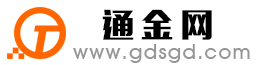 吴兴通金宝